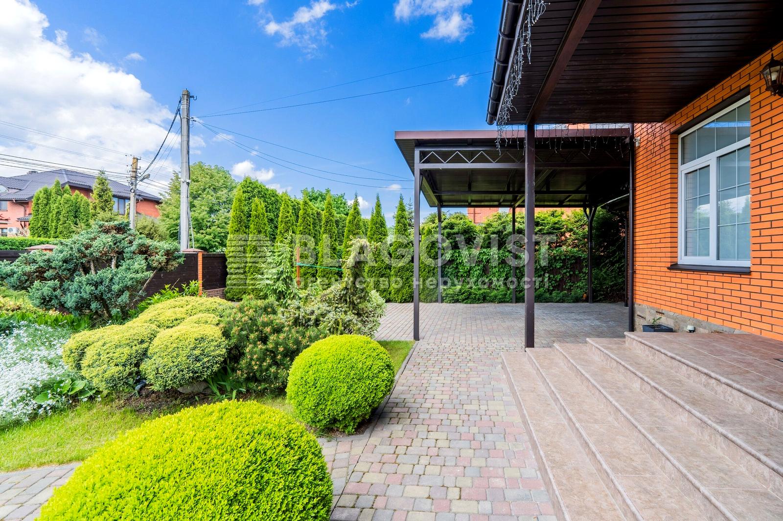 Дом по адресу (площадь 300 м²) - Atlanta.ua - фото 48