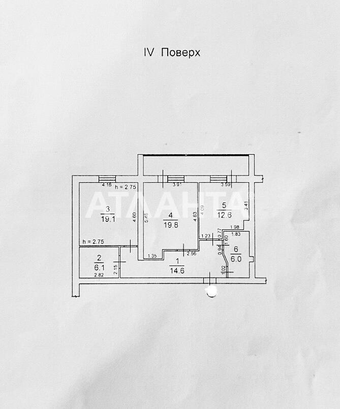 2-комнатная квартира по адресу ул. 21 км. Старокиевской дороги (площадь 89 м²) - Atlanta.ua - фото 15