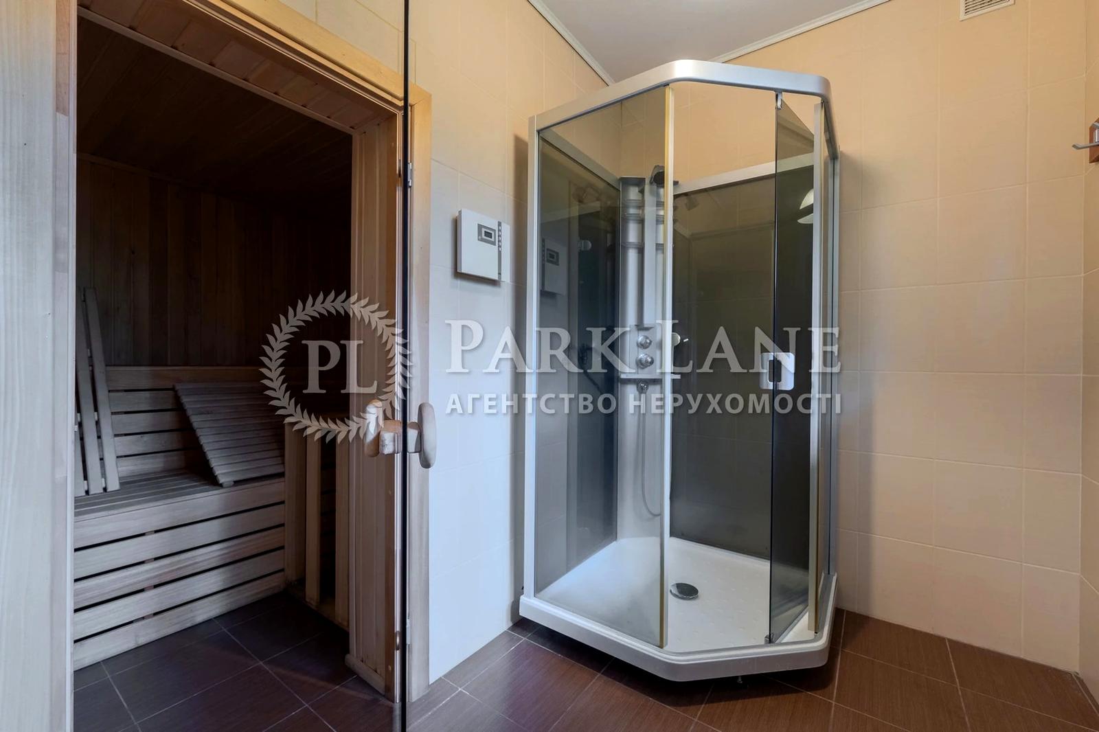 Дом по адресу (площадь 300 м²) - Atlanta.ua - фото 61