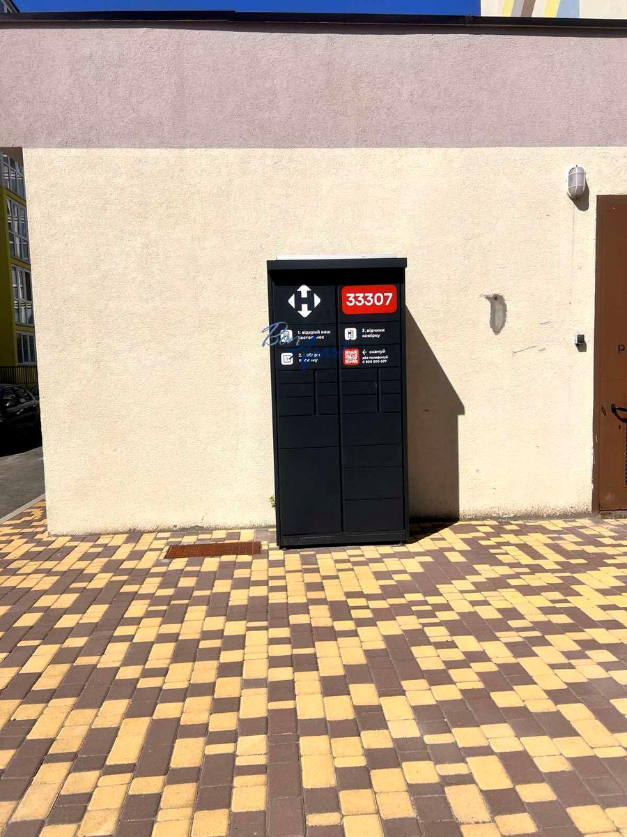 1839712192134217