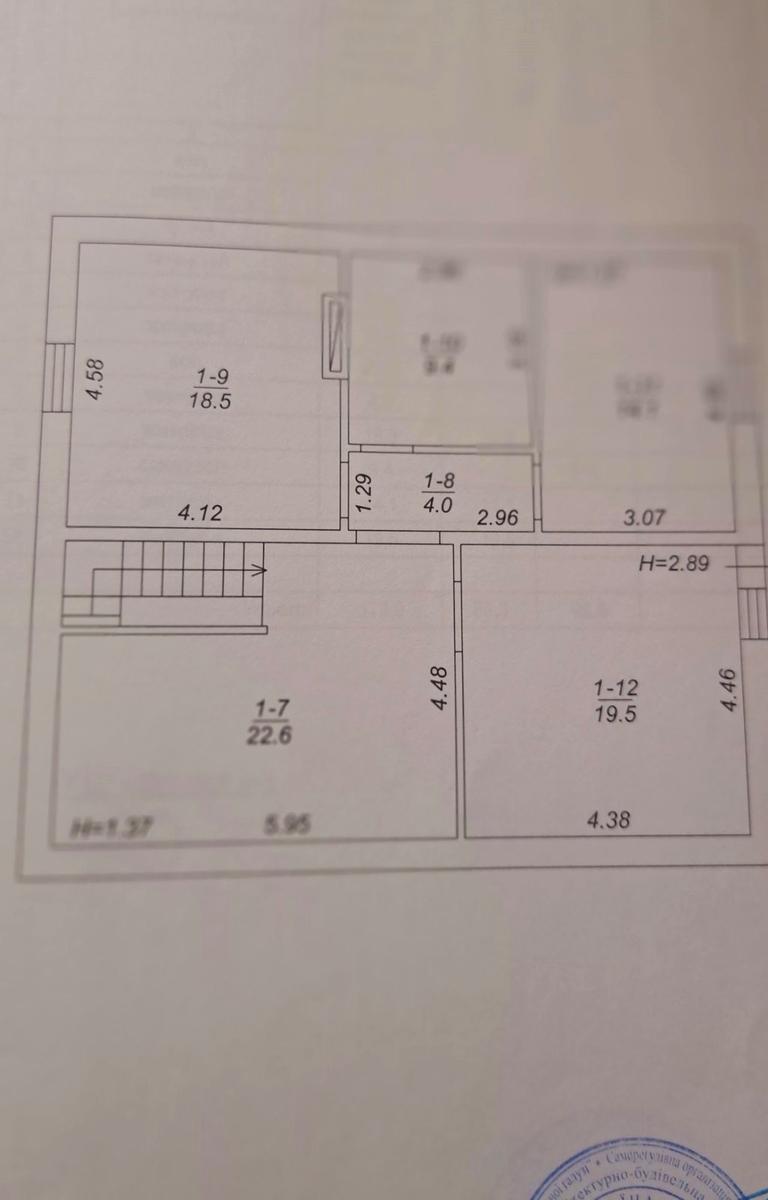 House by the address (area 200 m²) - Atlanta.ua - photo 32