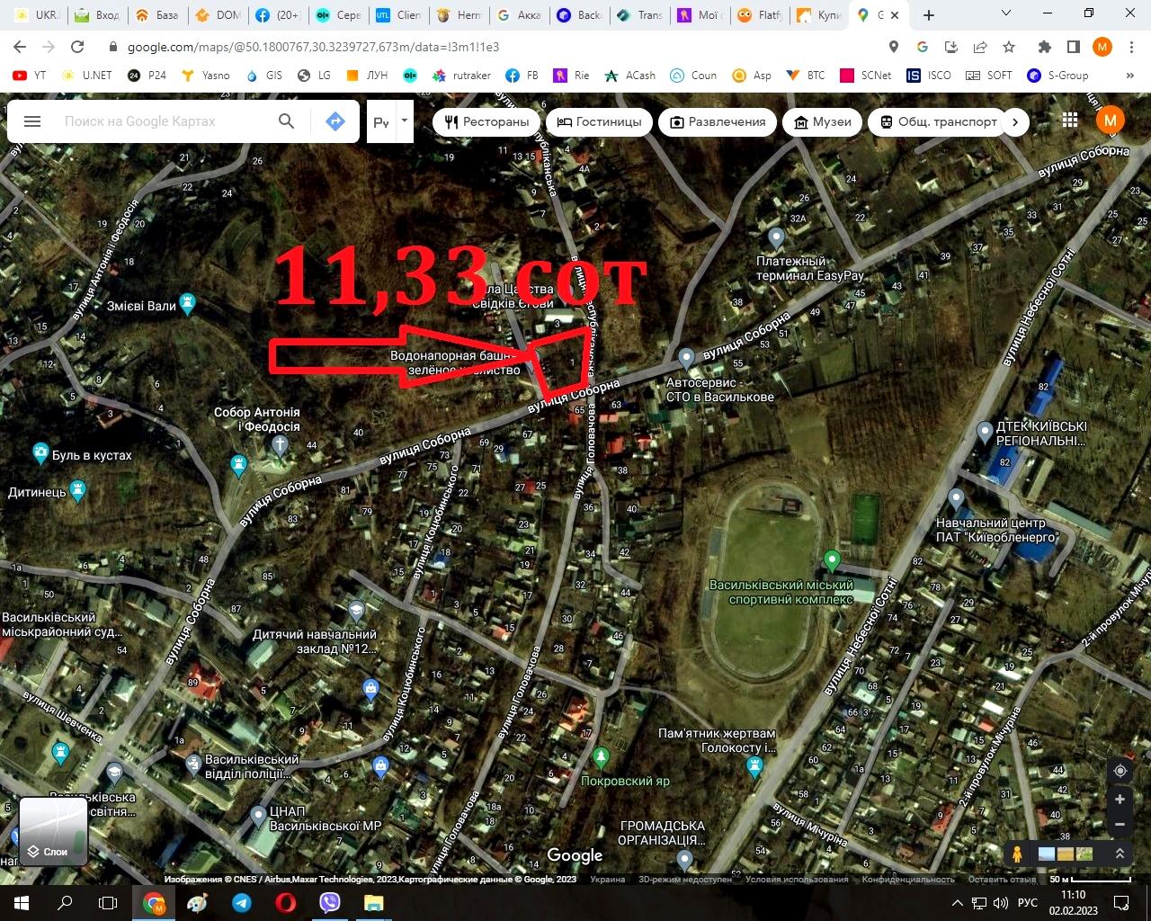 1776762628547218