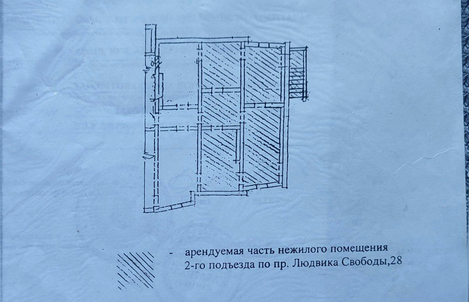 1842863012010218