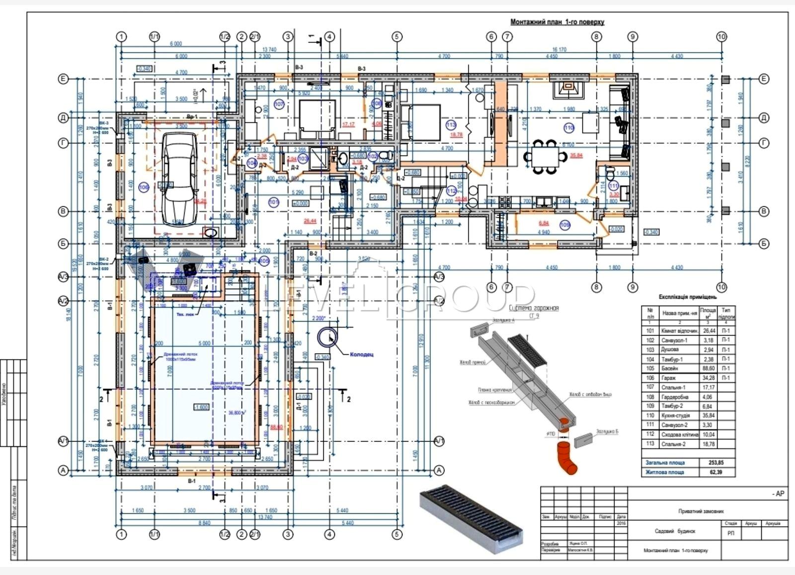 Будинок за адресою (площа 500 м²) - Atlanta.ua - фото 4