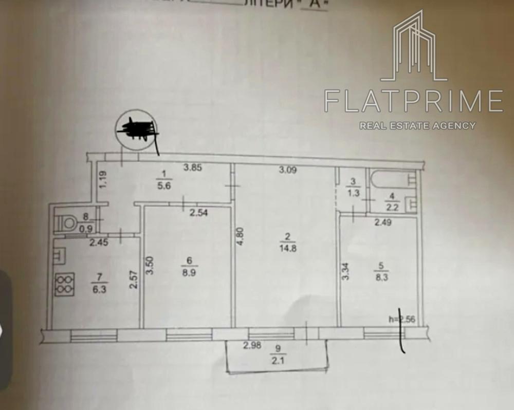 3-кімнатна квартира за адресою вул. Шалімова (площа 50,4 м²) - Atlanta.ua - фото 5