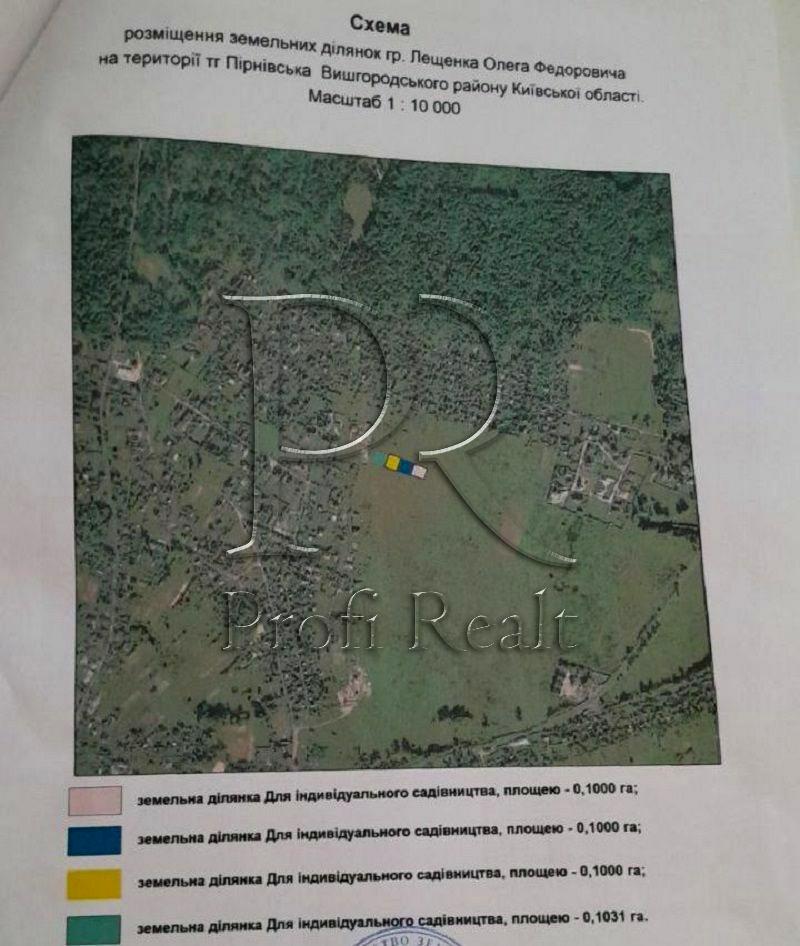 1793407957974220
