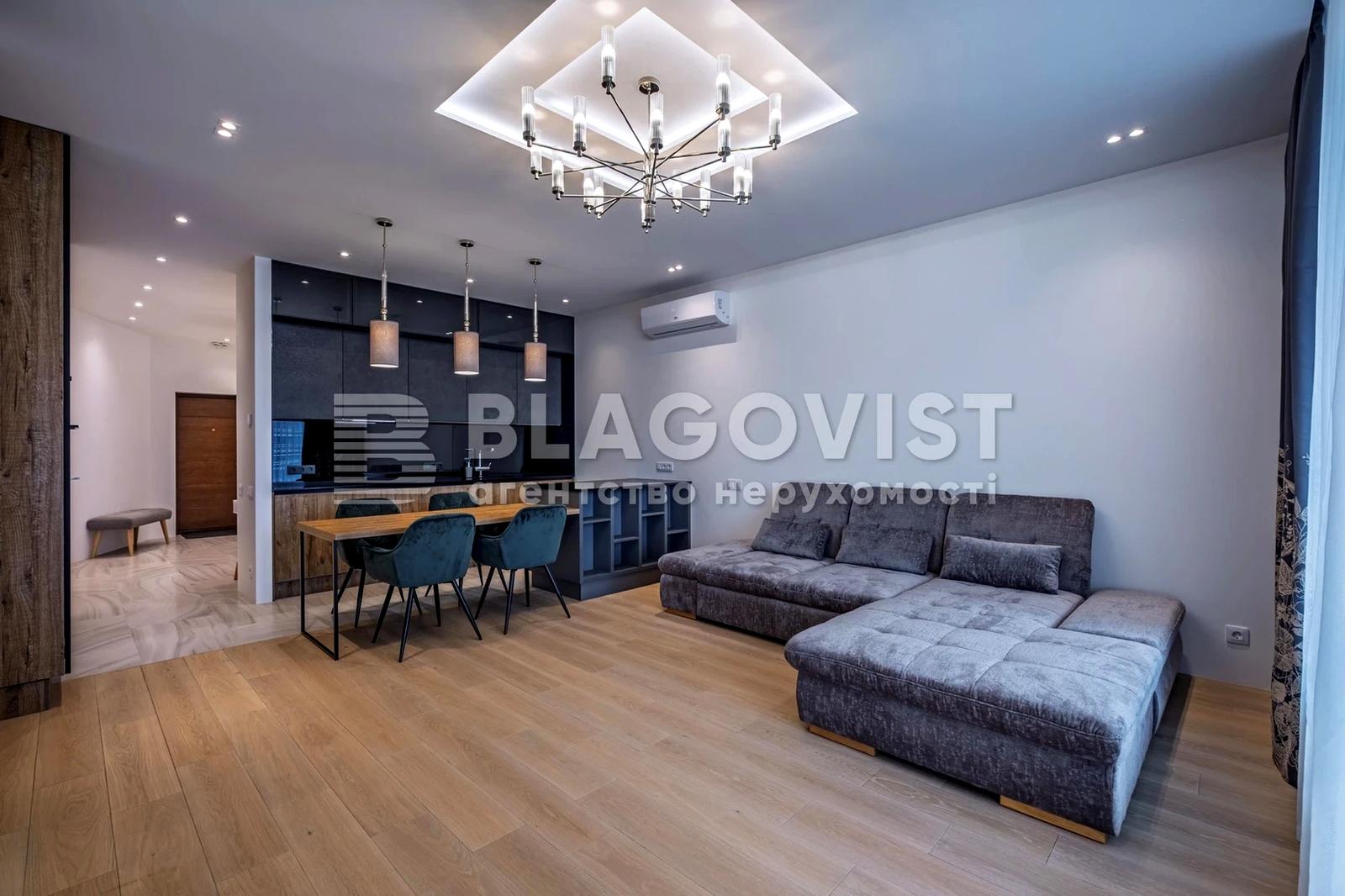 1-комнатная квартира по адресу ул. Китобойная (площадь 73 м²) - Atlanta.ua - фото 8