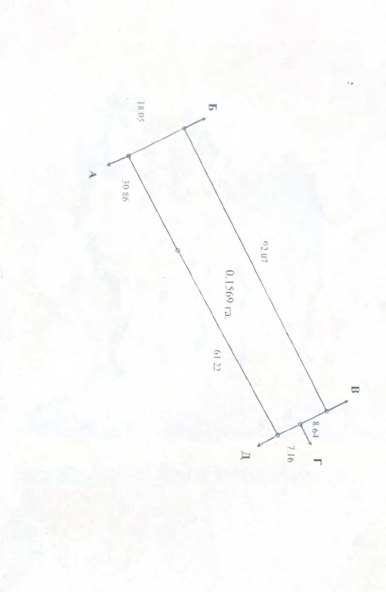 1842437641092222