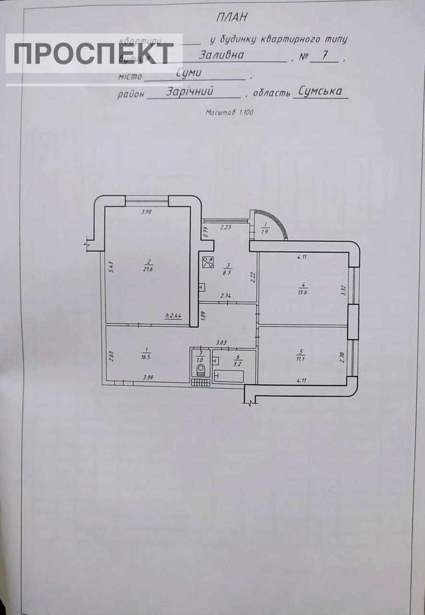 1829585793246223