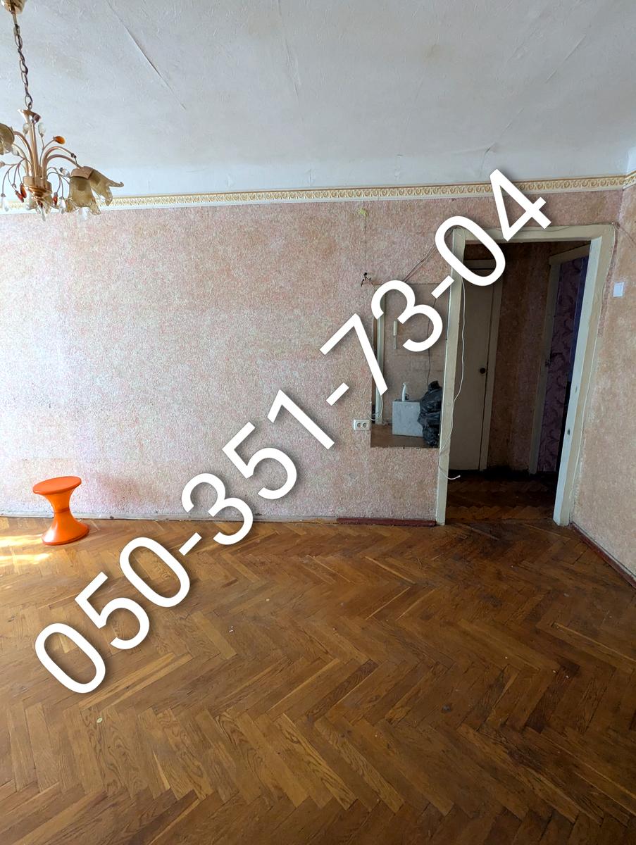 1842954948462223