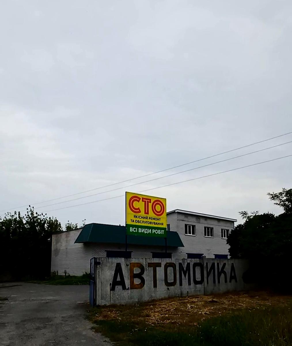1840633827100224