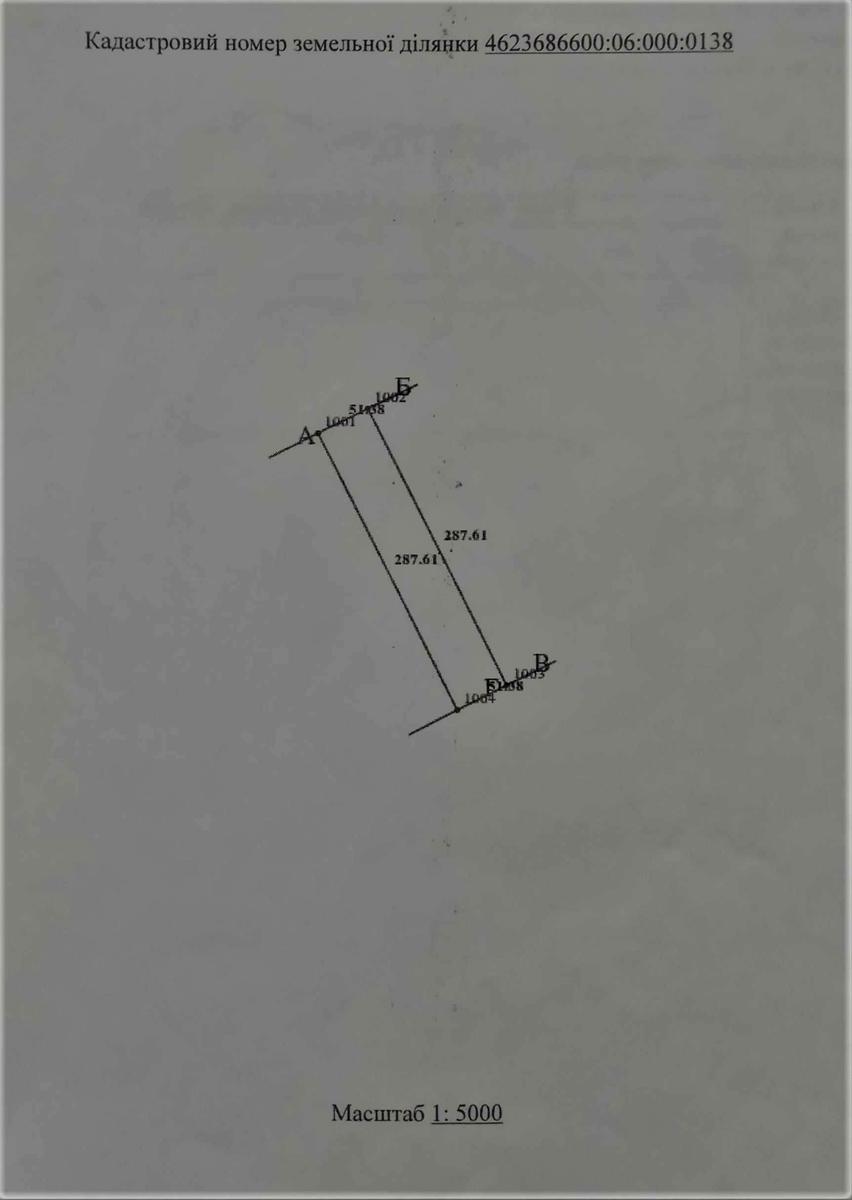 1834539661776225.jpg