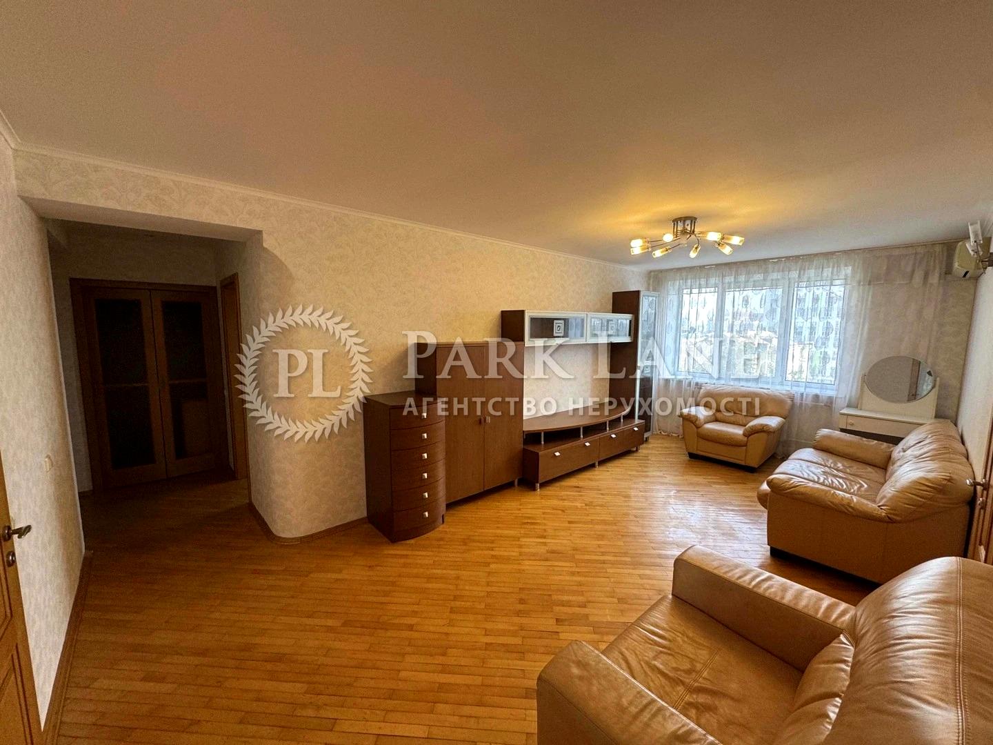 3-кімнатна квартира за адресою вул. Іллєнка Юрія (площа 70,9 м²) - Atlanta.ua - фото 4