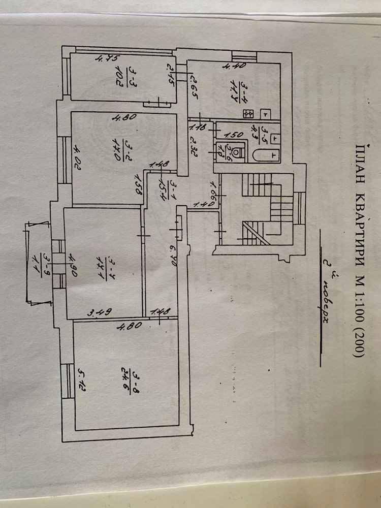 1829475847986228