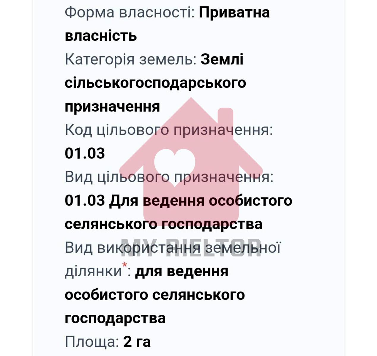 1843501787591228