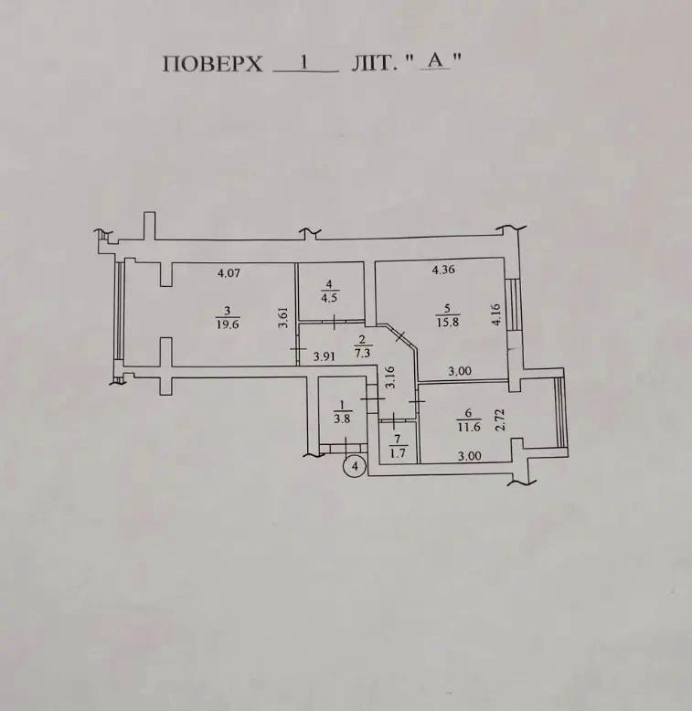 1844872953669228
