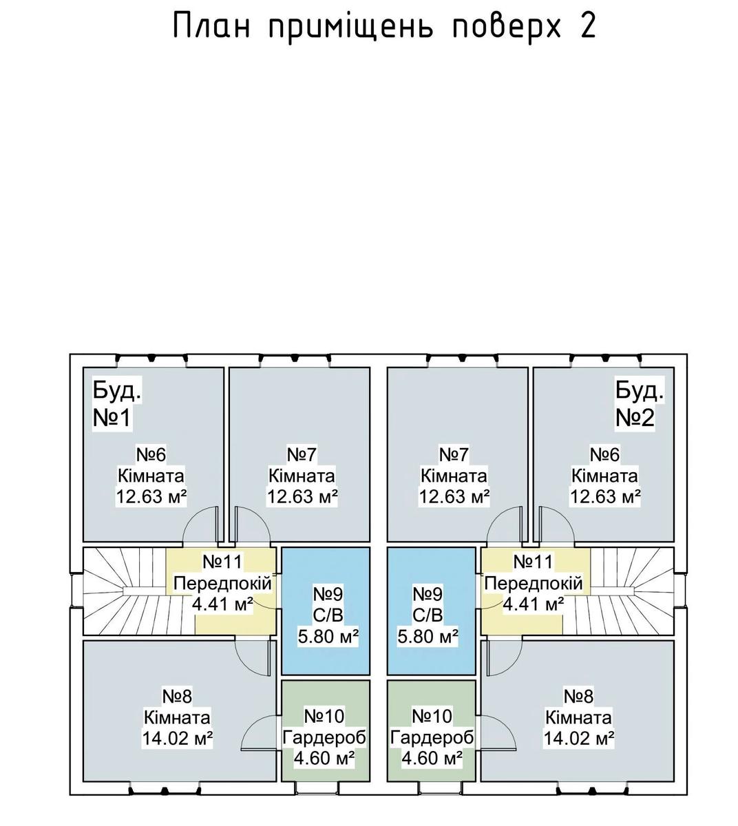 Дом по адресу ул. Энергетиков (площадь 127 м²) - Atlanta.ua - фото 5