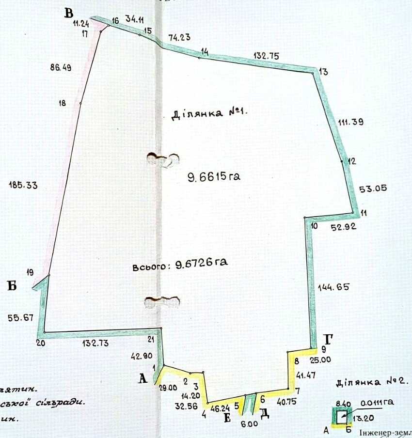 1792138782620023