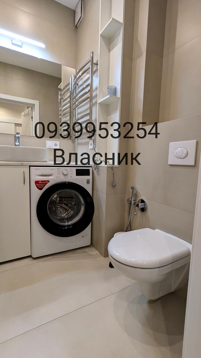 1808755867864023