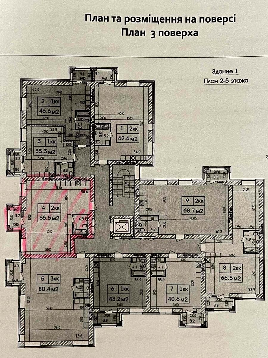 1834900490622023