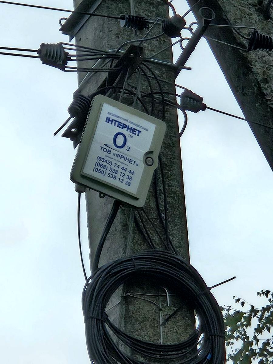 1838260224028230