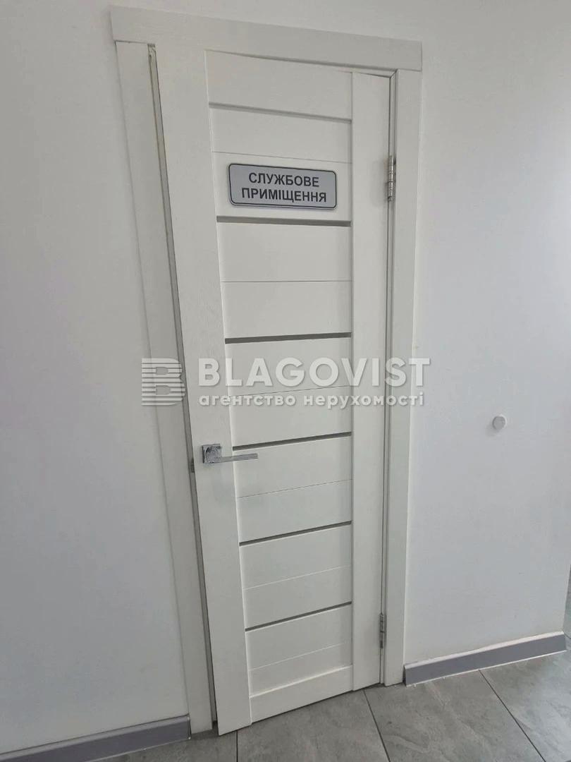Комерційна нерухомість за адресою (площа 80 м²) - Atlanta.ua - фото 20