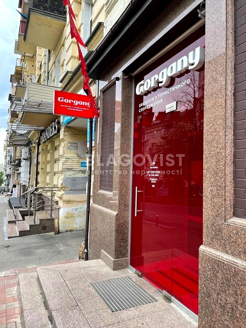 Commercial real estate at st. Ul Antonovicha (area 497 m²) - Atlanta.ua - photo 2