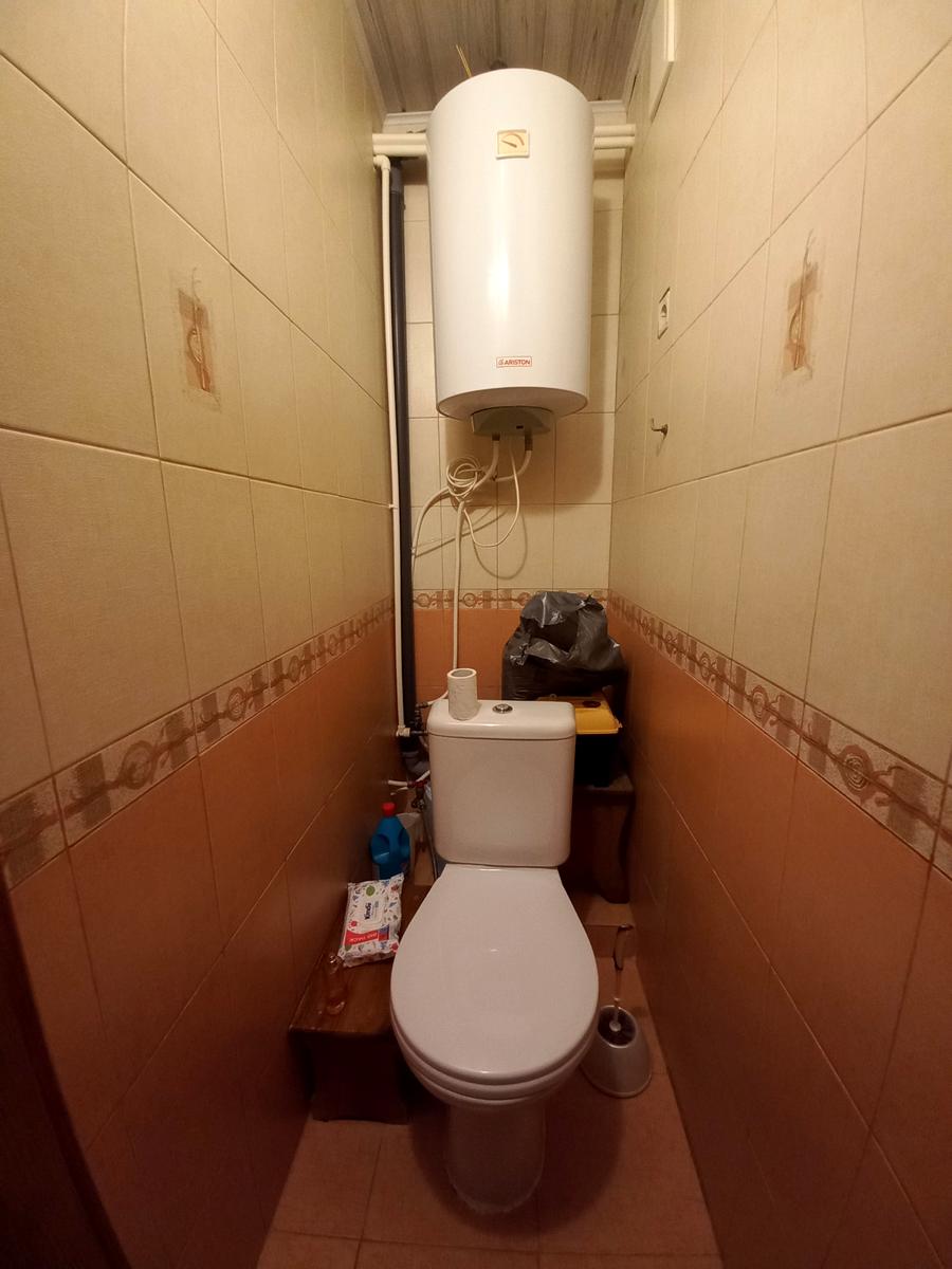 1841969305824232