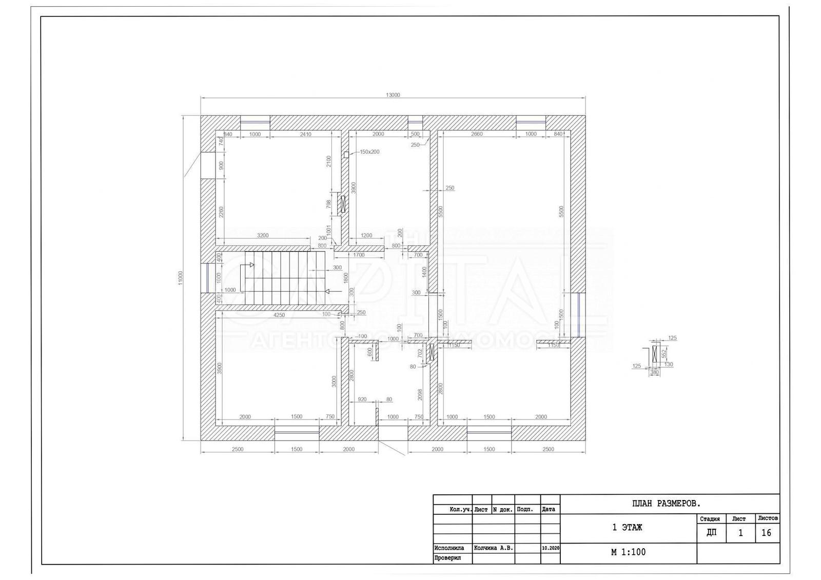 Дом по адресу ул. Богатырская (площадь 320 м²) - Atlanta.ua - фото 22