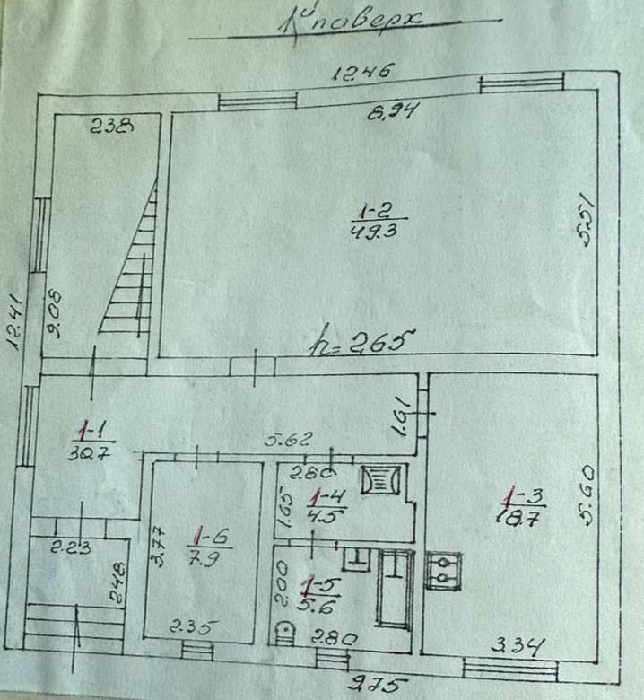 1838623757646233