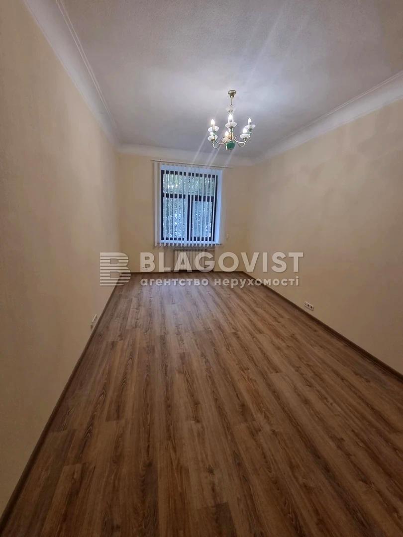 Коммерческая недвижимость по адресу (площадь 52 м²) - Atlanta.ua - фото 2