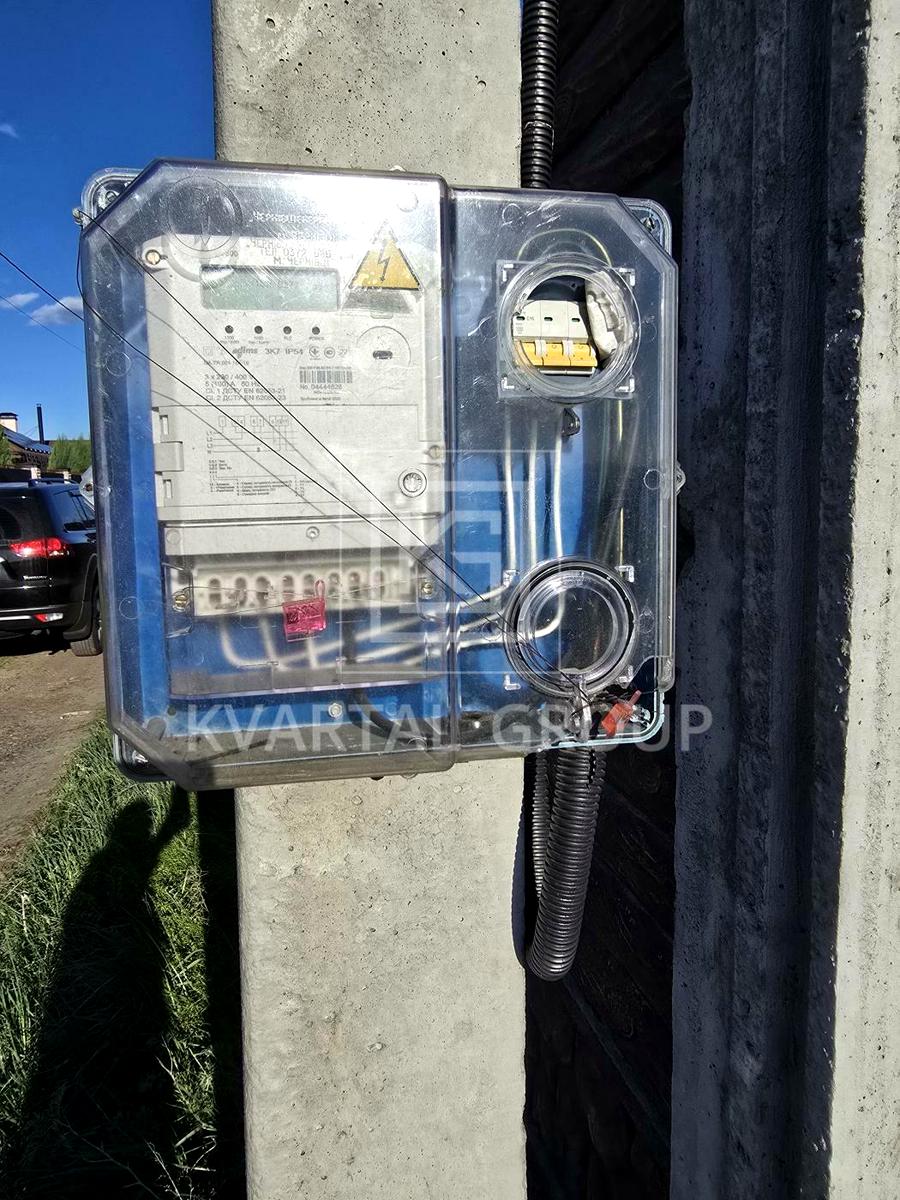 1837289809943234