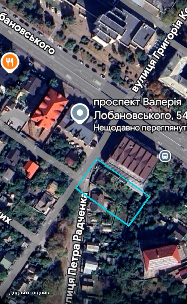 1840953576311234