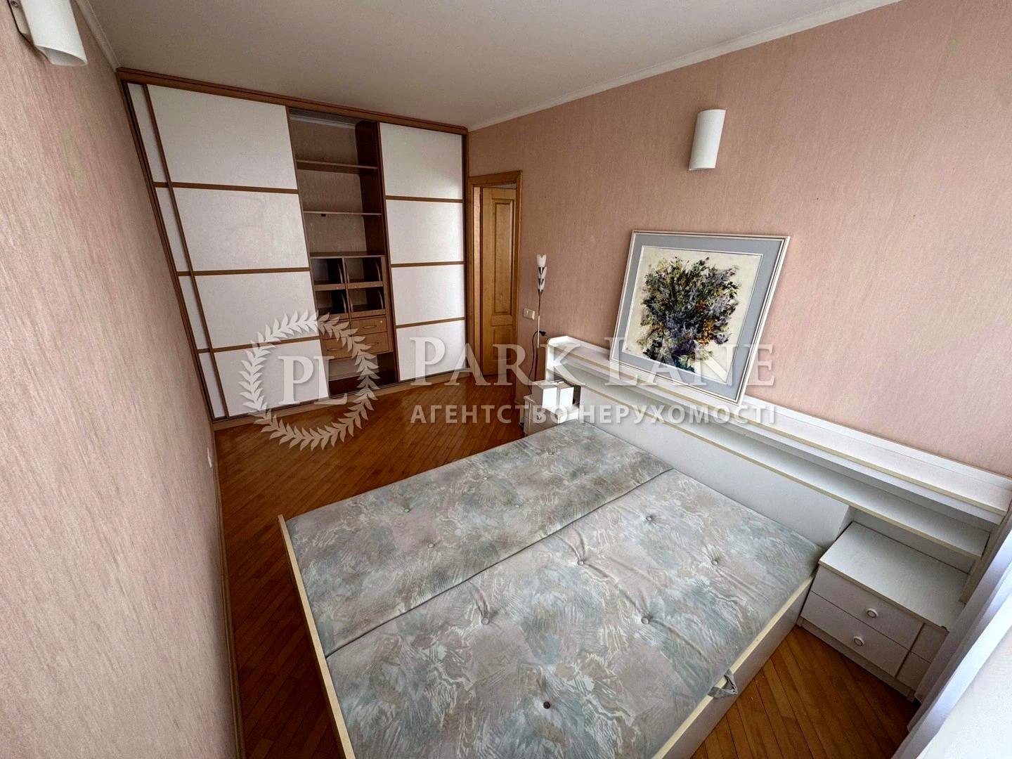 3-кімнатна квартира за адресою вул. Іллєнка Юрія (площа 70,9 м²) - Atlanta.ua - фото 7