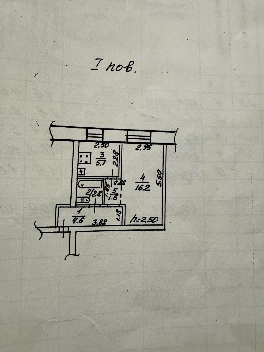 1844068134128236