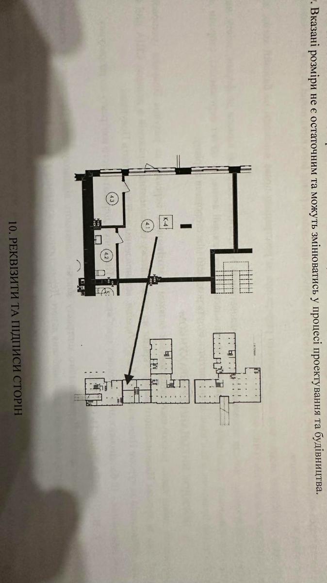 1834277186821237.jpg