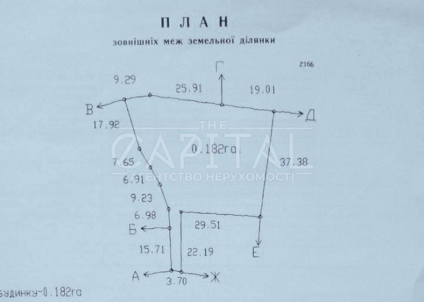 1844151905168237