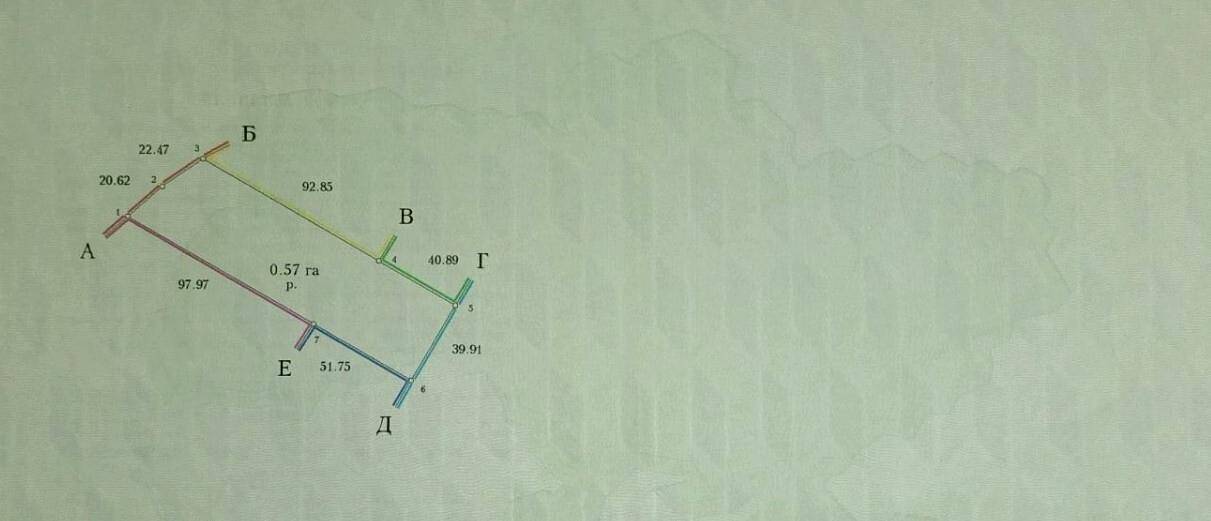 1844340183973238