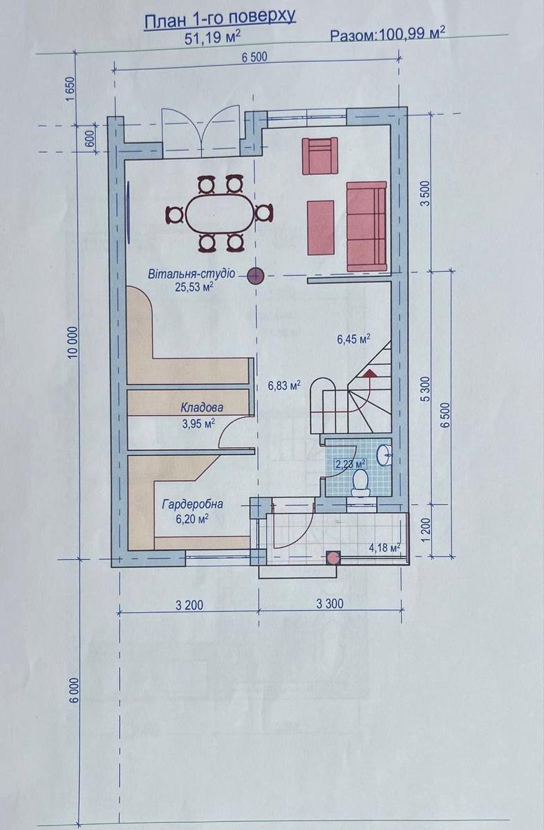 Дом по адресу ул. Капітульна (площадь 108 м²) - Atlanta.ua - фото 18