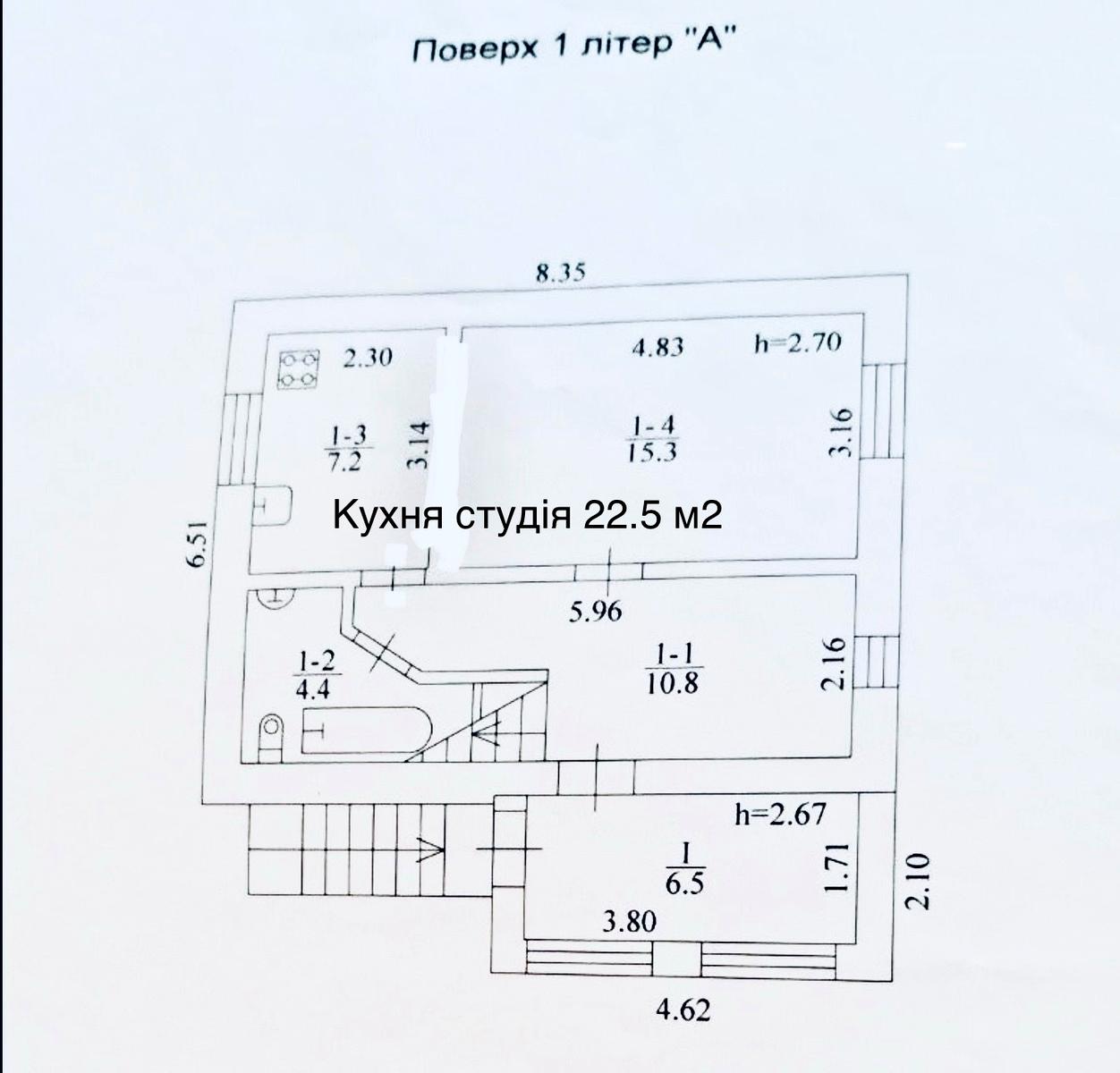 1834803959765239