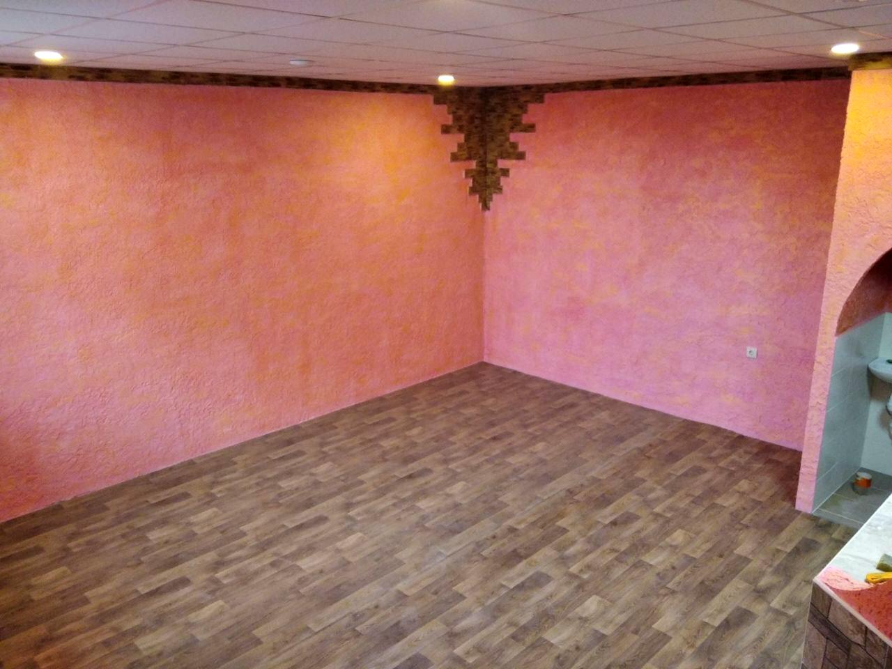 1840795464409024