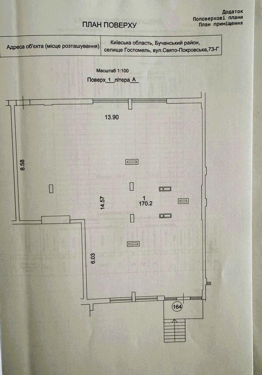 1835440588421240
