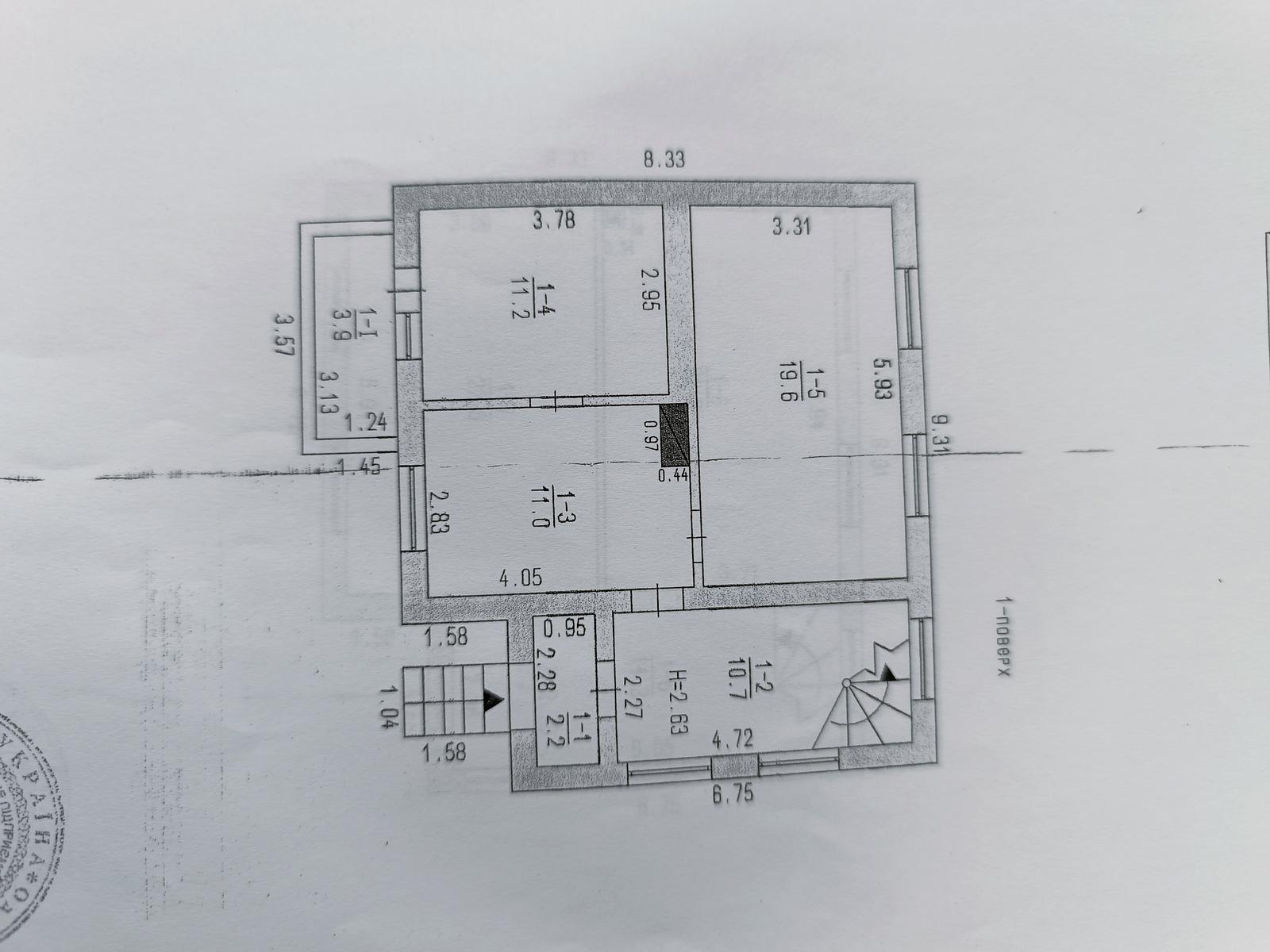 Будинок за адресою (площа 180,5 м²) - фото 26 Будинок за адресою (площа 180,5 м²) - Atlanta.ua - фото 26