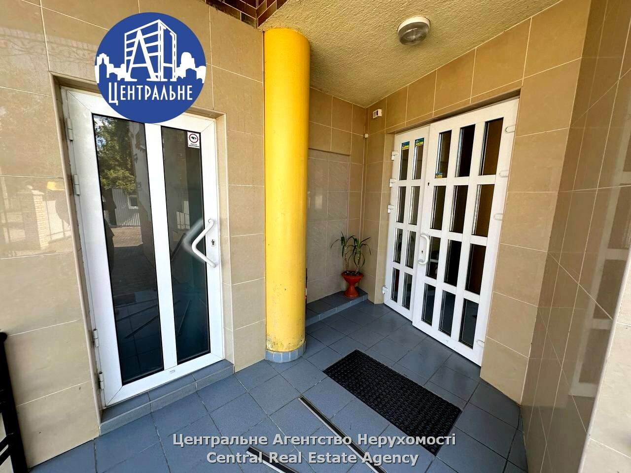 Комерційна нерухомість за адресою вул. Перемоги (площа 396 м²) - Atlanta.ua - фото 32