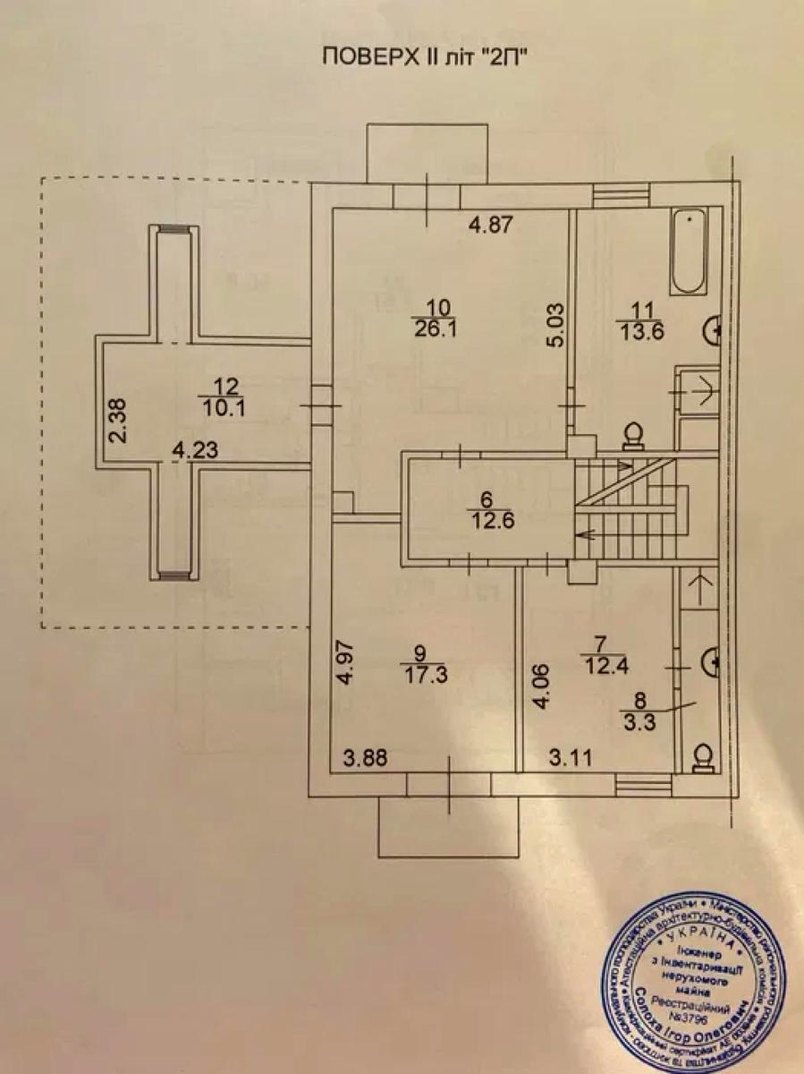 1841519216951241