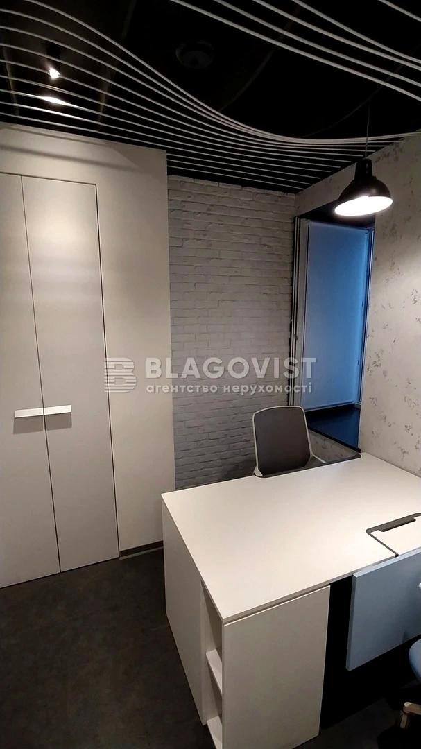 Commercial real estate at st. Ul Zlatoustovskaya (area 75 m²) - Atlanta.ua - photo 5