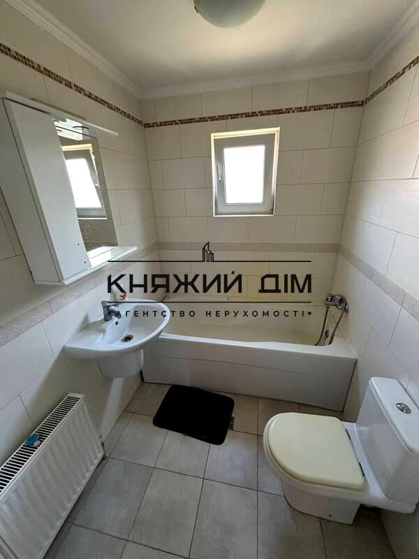 1840981117920243
