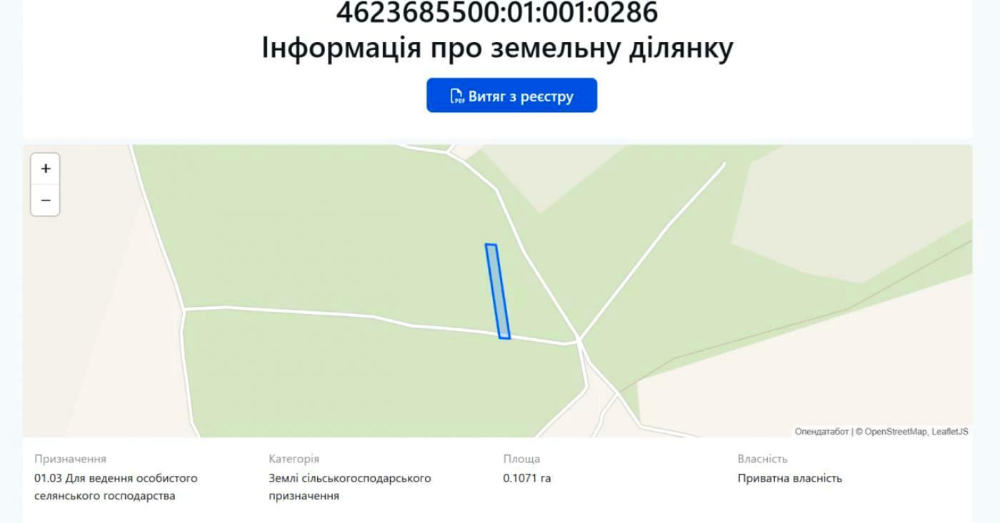 1834836769562245.jpg