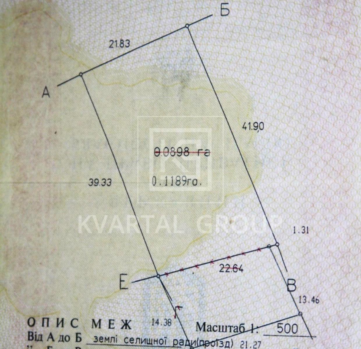 1837078957050245