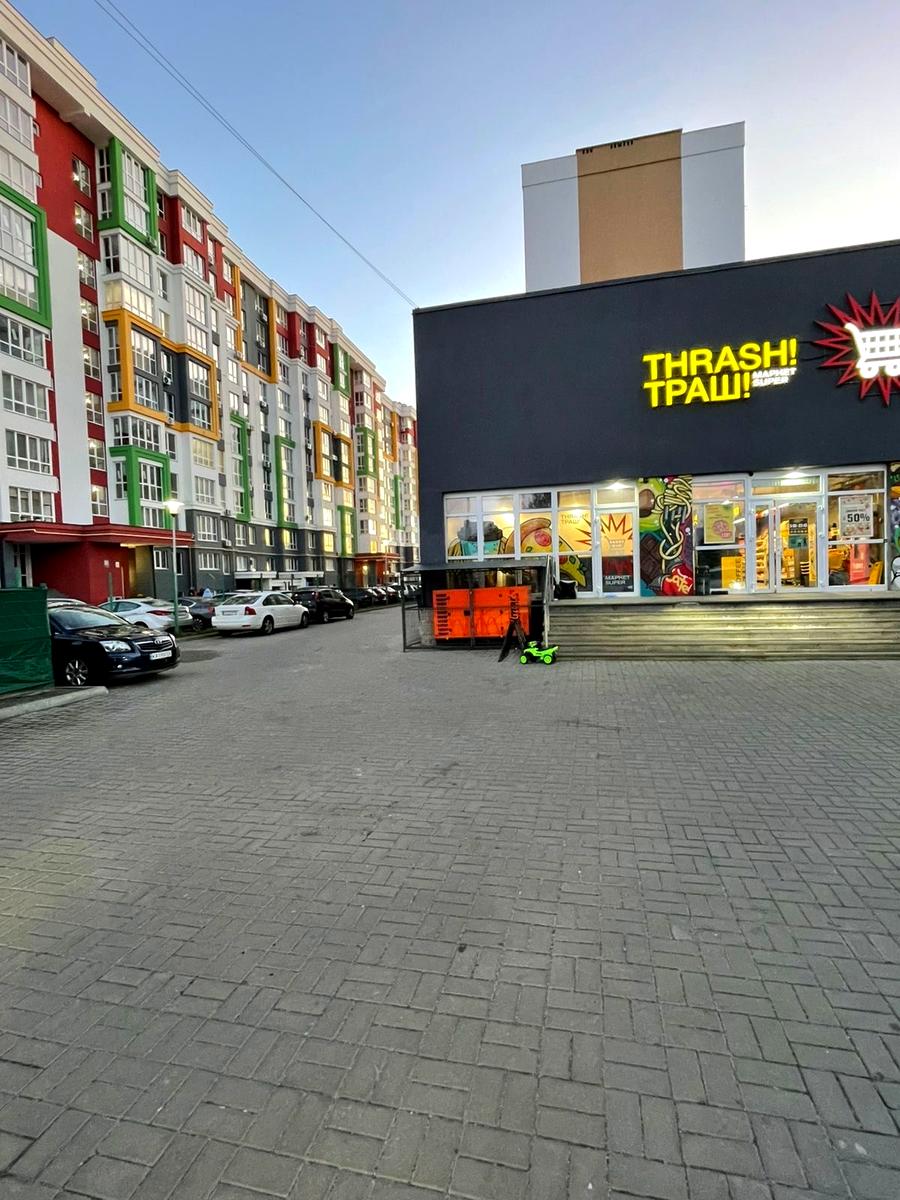 1845894518643246